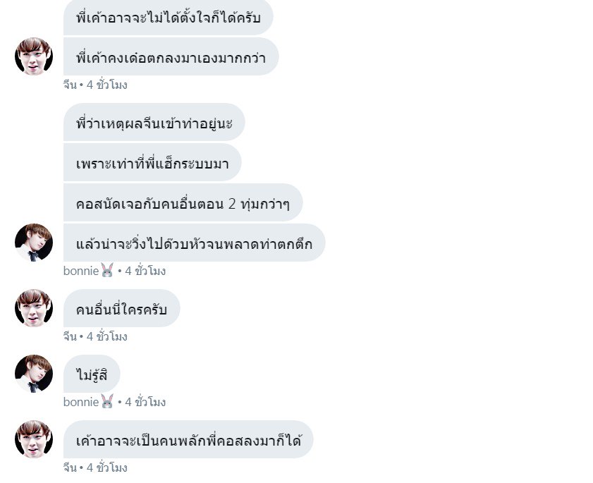 teddybuay's tweet photo. https://t.co/dKuMjEzaUi