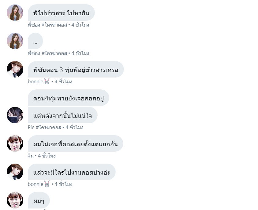 teddybuay's tweet photo. https://t.co/LJiRyitHfB