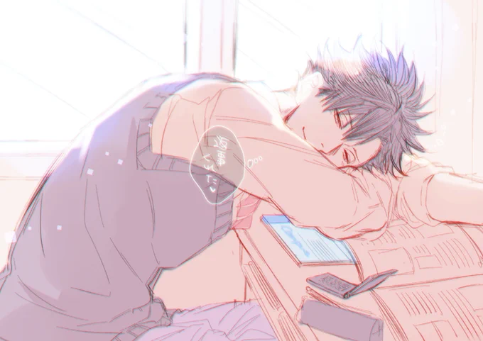 まだ付き合いたてのクロ月fromトーキョー 