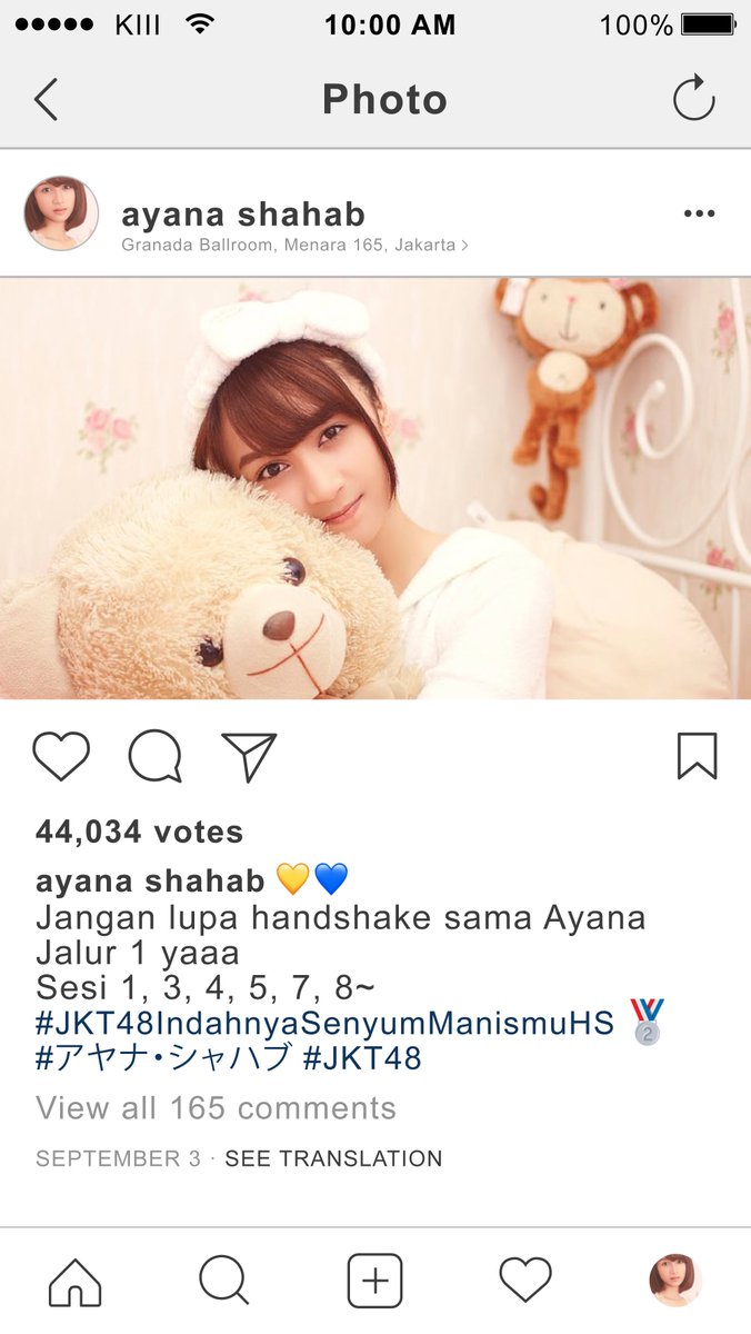 GIFKIDS's tweet photo. @achanJKT48 @Achanation_INA @Achanation_RI @AchanationEJ @AchanationJGJ @ACHANATION_MLG @AchanationJbr_ [Grid 3] #JKT48IndahnyaSenyumManismuHS @achanJKT48 📷 https://t.co/j53QpiP3a5