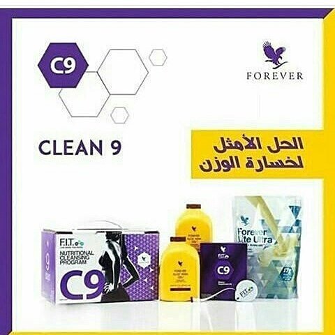 4everComp's tweet image. للاستفسار او الطلب يرجى التواصل لدينا عبر الخاص