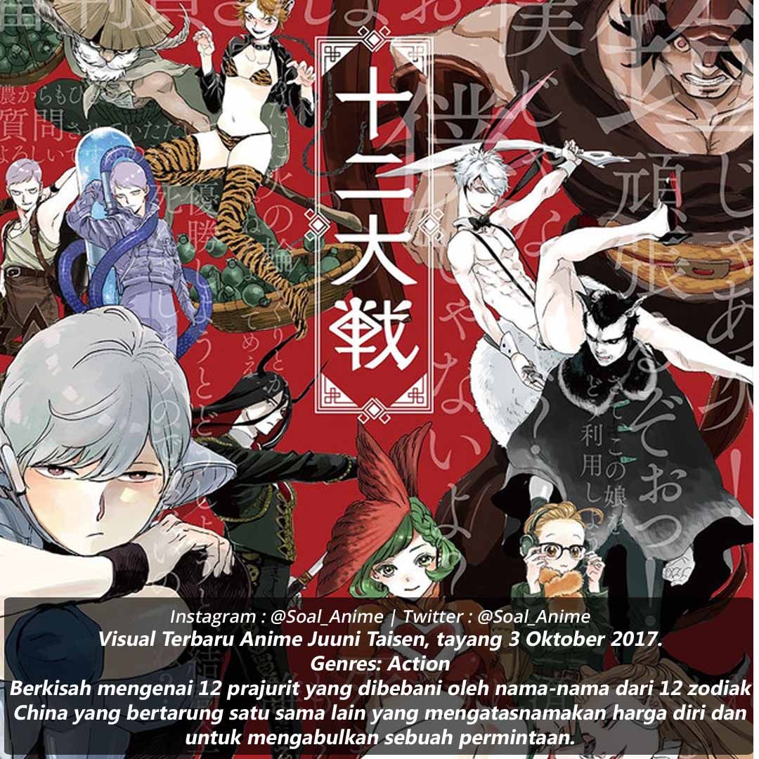 Soal_Anime's tweet photo. Visual Terbaru Anime Juuni Taisen, tayang 3 Oktober 2017 https://t.co/YBw87JZcq4 https://t.co/vWo4oVJtRt