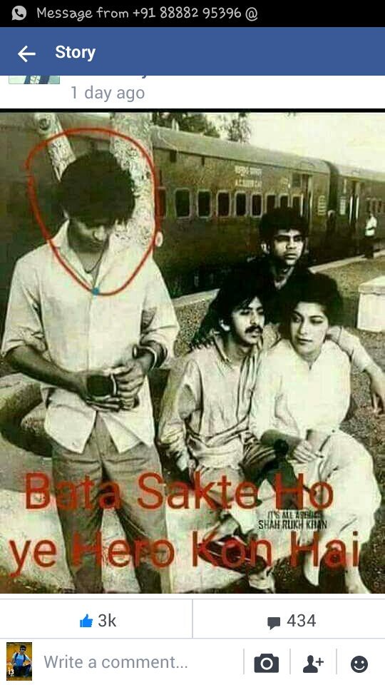 Sarveshsrkk's tweet photo. Looking😍 like #SRK Dimples😘 like #SRK #king👑Khan #JuniorSRK https://t.co/l6xl235Qr8
