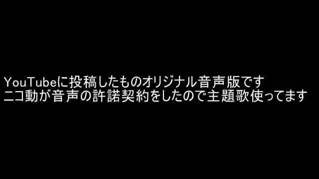 ライ魂 V Twitter エグゼイドop比較動画最終版 T Co Byjauiacnb Sm3110 ニコニコ動画