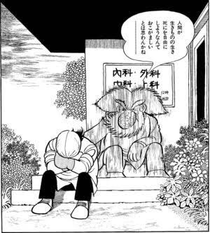 ishiguroayako's tweet photo. これだね。 https://t.co/oGc6DvACoc
