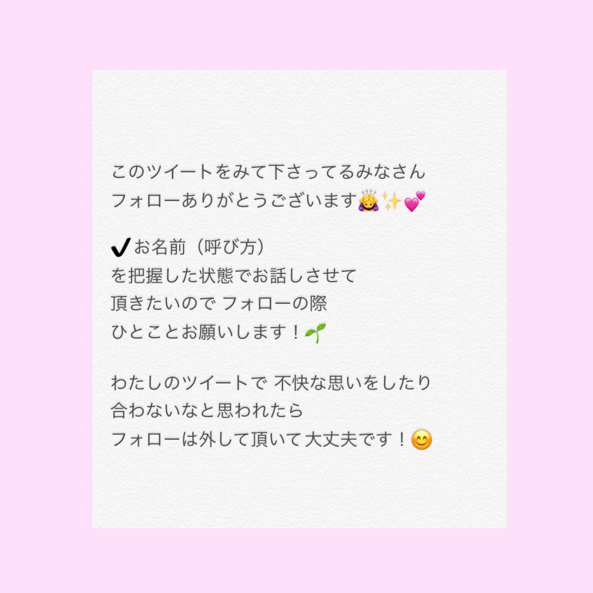kh_itks's tweet photo. .

いつもありがとうございます\( ˆoˆ )/💠これからも思いのままに つぶやきます◎ こっそり見るのも大歓迎！がっつり絡みにくるのも大歓迎！よろしくお願いします🤤💕 https://t.co/RYNZKb6Ixb
