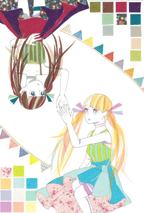 Rt数のマスキングテープを使って絵を描くのtwitterイラスト検索結果 古い順