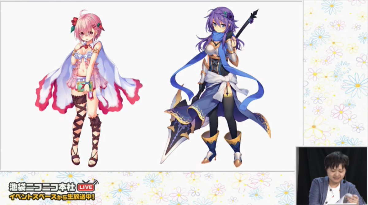 ｓａｆｅ コージ イベ重ね寝不足 A Twitter 皆様お待ちかね 新キャラ情報その1でーす まずは実装を待ちに待たれたシクラメン アネモネ ヘレ二ウム キルタンサス バナーで姿を現したオオオさんにカタクリ 視聴者前列のシクラメン アネモネ団長のボルテージ