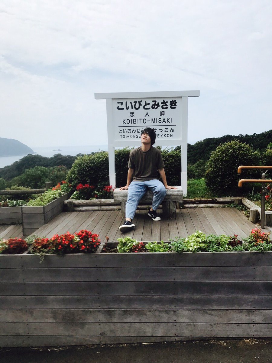 HugField's tweet image. 合宿終わっちゃいました...
ずっとパソコンと向かい合ってたから、部屋メンツ以外とはほとんど話してないわ笑笑
夕日また見に行きたい