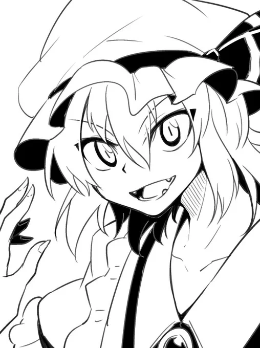 おぜ 