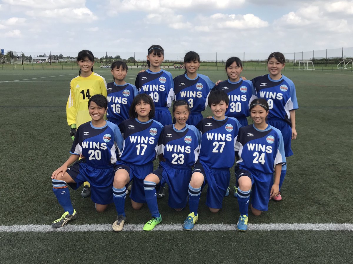 横浜ウインズ U15 レディース 第36回 神奈川県女子サッカーリーグ 2部リーグ第5節 17年8月27日 日 綾瀬スポーツ公園 11 00ko 35分x2 横浜ウインズ 1 1 1 0 3 4 Fc小坂エルオンセ 得点 丸谷 前半同点で折り返すも 後半失点してしまいました 残念