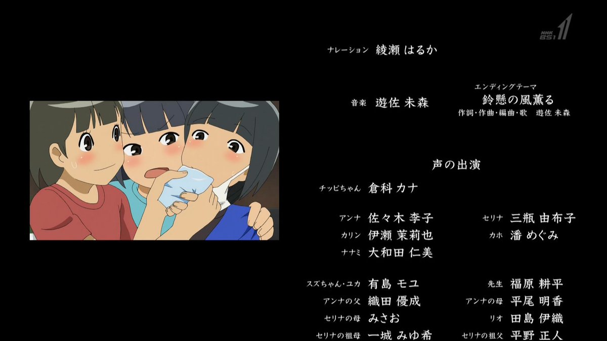 H 女川中バスケ部5人の夏 Etiketa Sto Twitter H 女川中バスケ部5人の夏 Etiketa Sto Twitter