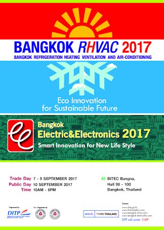 Bangkok RHVAC 2017 , Sep 07-10 @ Bitec Bangna, Bangkok, Thailand