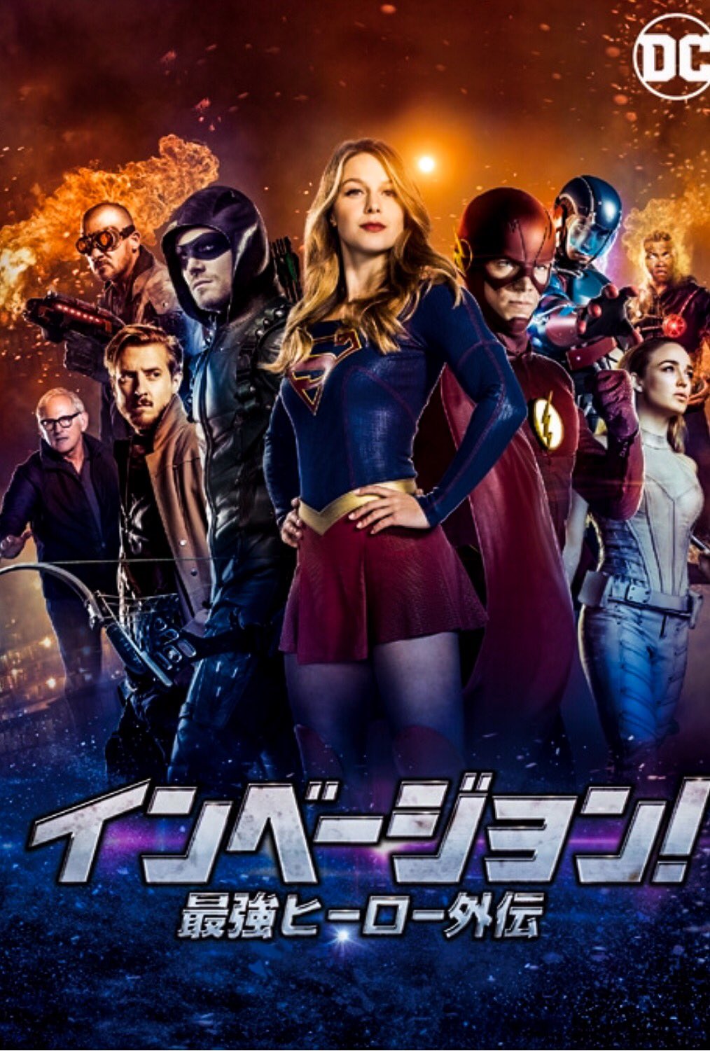 小島秀夫 ワンダーウーマン パンフの付録dvdで レジェンド オブ トゥモロー を観る アトムの吹き替え 杉田さんだった アロー は随分昔にシーズン1で止まってしまってたけど 知らない間にdcの アロー バース って凄いことになってるのね