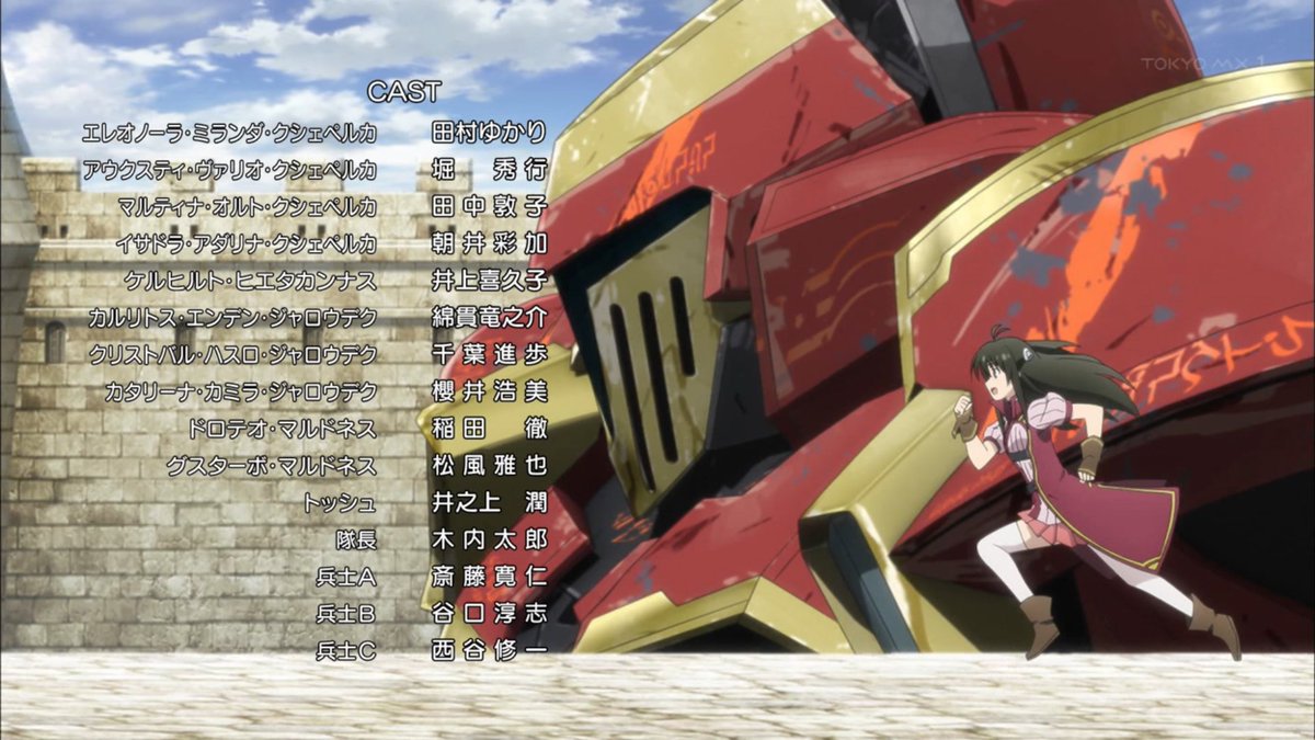 にゅ グスターボマルドネス 松風雅也 Naitsuma Tokyomx T Co Cdypxced8h Twitter