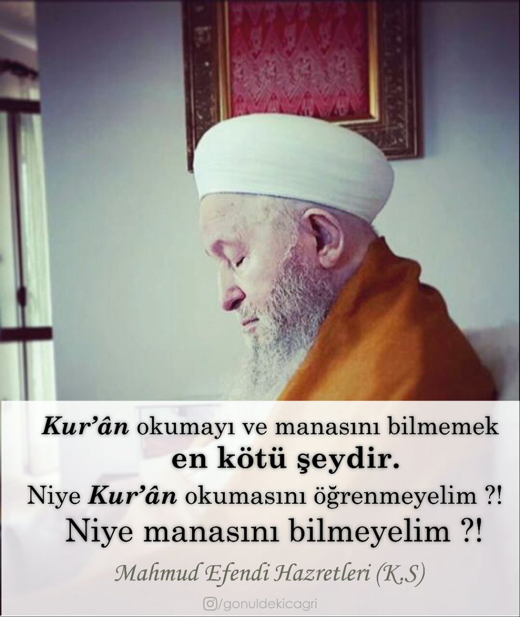 #MuhteşemYaratılışDelili   Kur'ân-ı Kerim

Kur'ân okumayı ve manasını bilmemek en kötü şeydir.

Mahmud Efendi Hazretleri (K.S)

#KuranıKerim