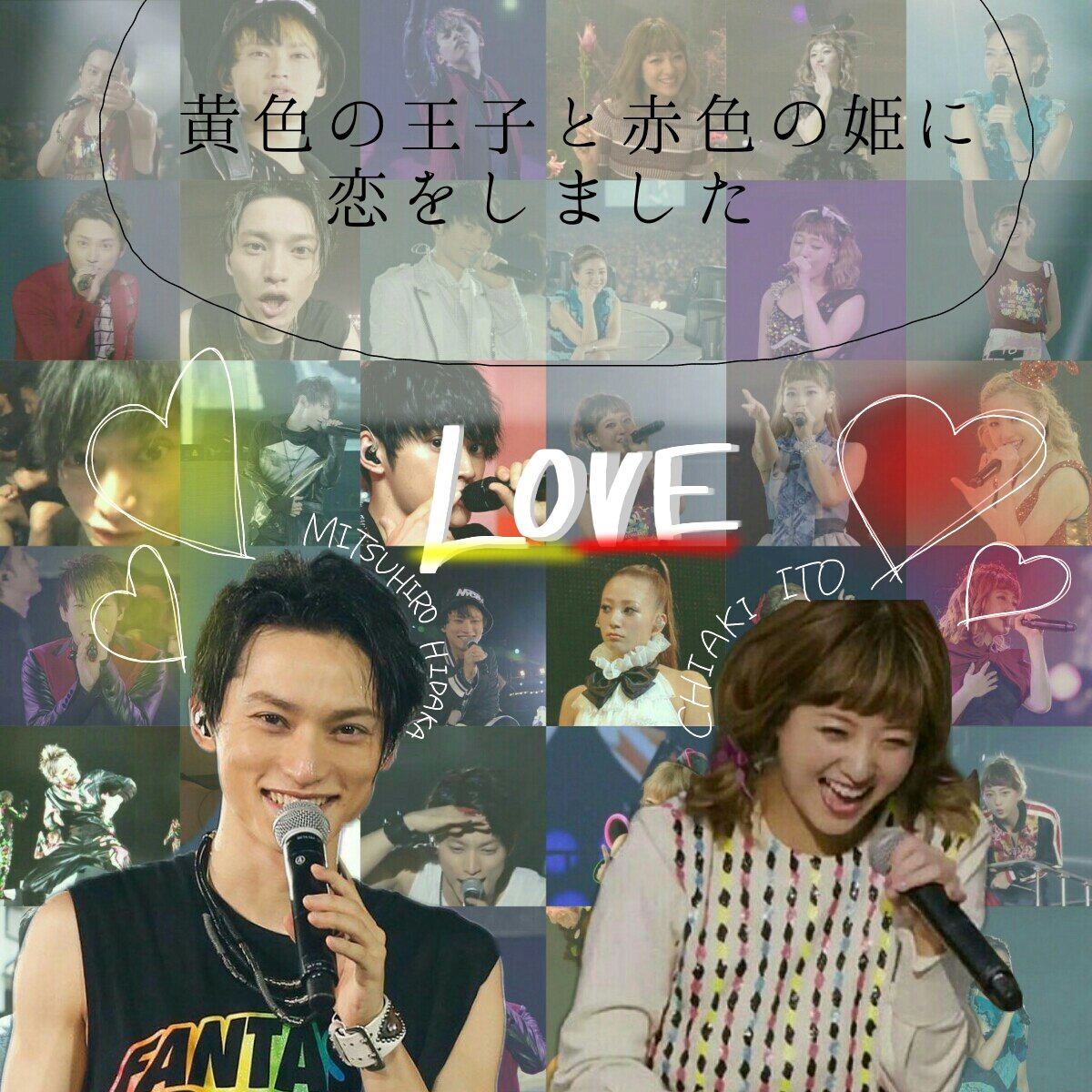 sn46tm's tweet photo. 🌷NEW タグ🌷

（🙋）JC2やってます

（💘）青、赤、黄の人達

（🔥）WOG 0903参戦

#Hikaaari妄想

#いいねした人で気になった人フォローする 
#RTした人で気になった人フォローする 
#aヲタさんと繋がりたい 
#aヲタさんと仲良くなりたい https://t.co/Fk5PEpWFjd