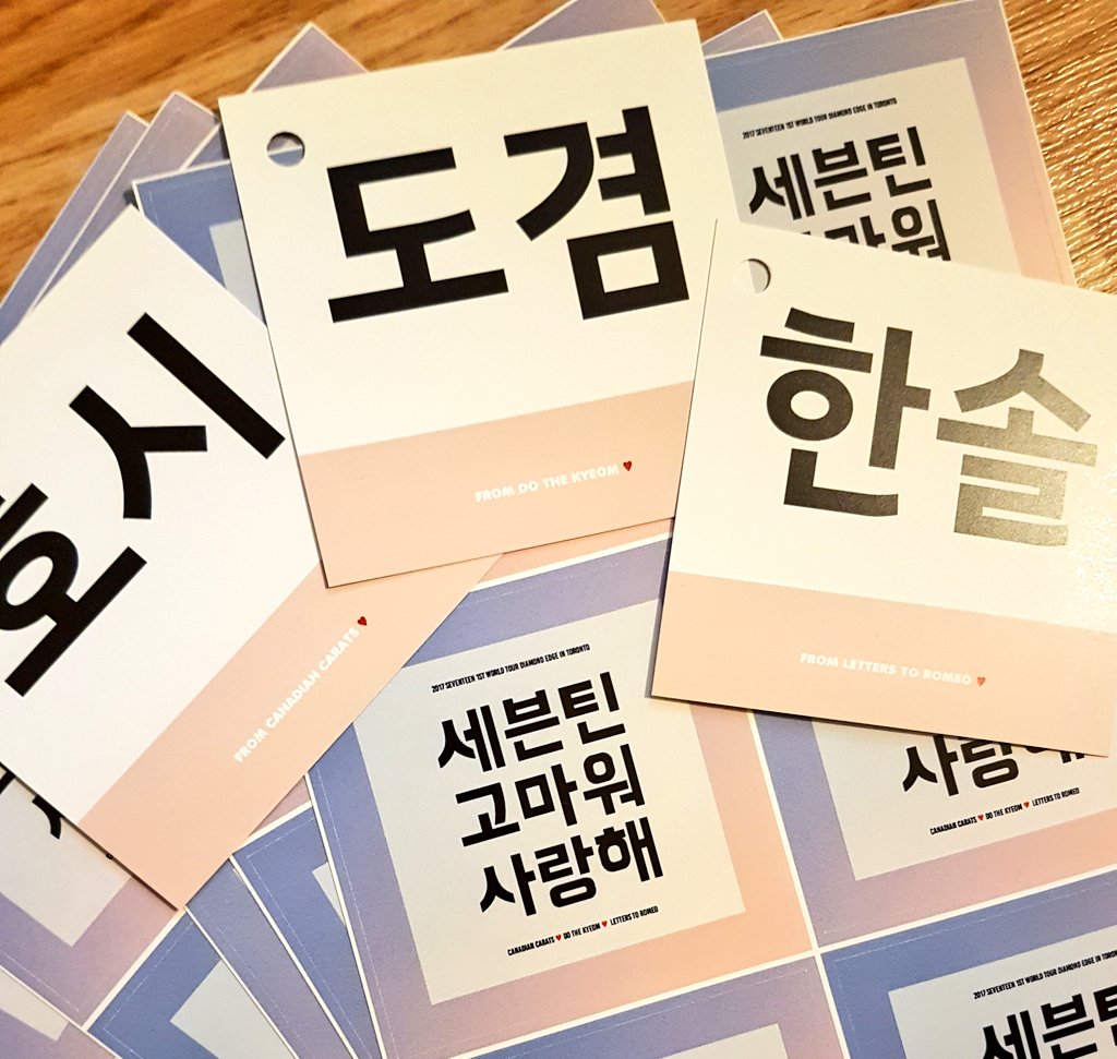 CADcarats's tweet photo. 멤버들을 위해 한국에서 부터 멀리 준비해서 도와주신 @_letterstoromeo 님과 @D_The_K 님한테도 다시 한번 감사드려요 💕 @pledis_17 고마워 사랑해 😍😘 https://t.co/6gfSRyakCN