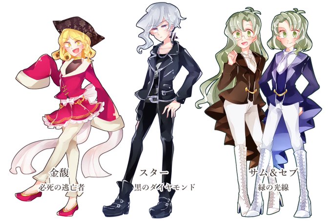 逃亡のtwitterイラスト検索結果 古い順