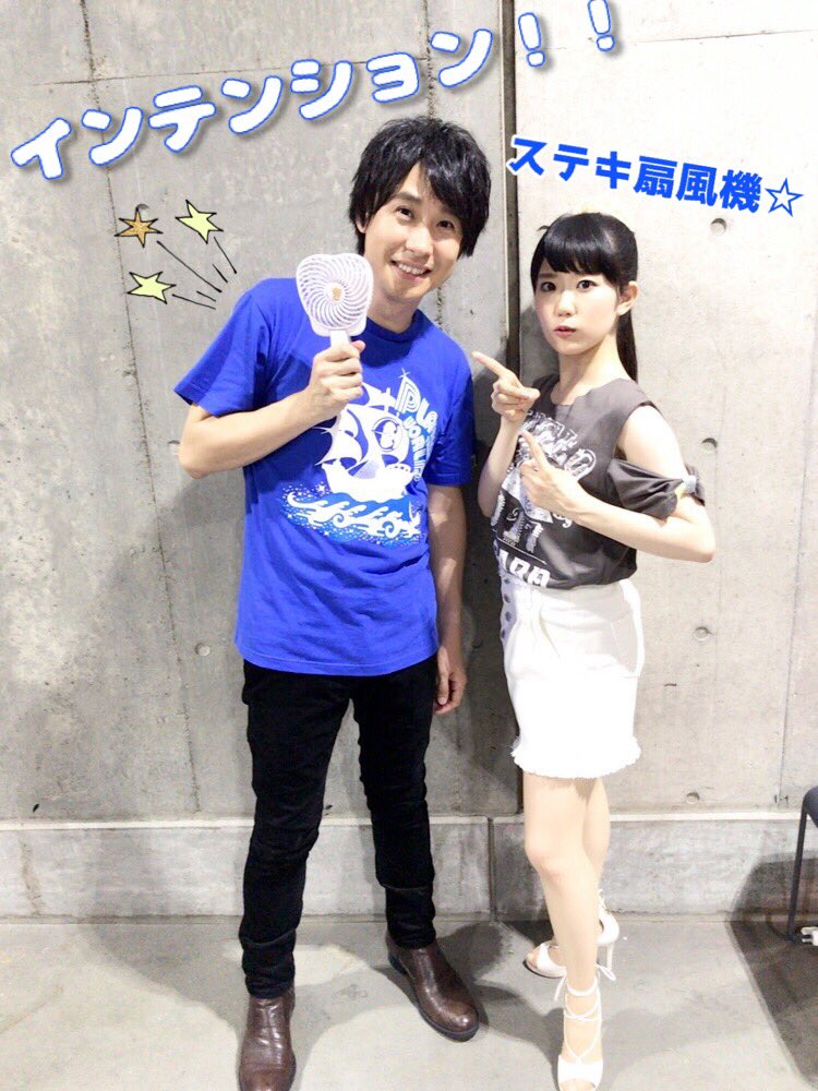 東山奈央 オフィシャル アニサマでは 鈴村健一さんと同日参戦でした エンディングでの うちの東山奈央をよろしくお願いします に 私はもう頭が上がりませんでした ふかぶか どこまでも社長についていきます おっおー おっおっおー Ships 東山奈央 オフィシャル アニサマでは 鈴村健一さんと同日参戦でした エンディングでの うちの東山奈央をよろしくお願いします に 私はもう頭が上がりませんでした ふかぶか どこまでも社長についていきます おっおー おっおっおー Ships