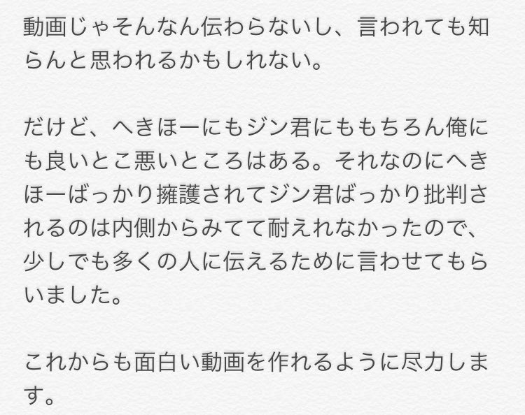SOMA_TRANSISTOR's tweet photo. https://t.co/QEcMQ7Ksgt