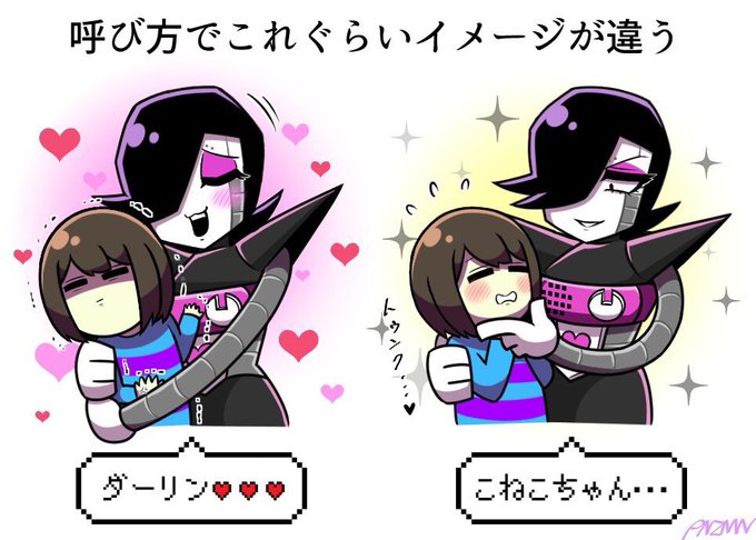 Popular Tweets Of ぽんずもん 2 Whotwi Graphical Twitter Analysis Popular Tweets Of ぽんずもん 2 Whotwi Graphical Twitter Analysis