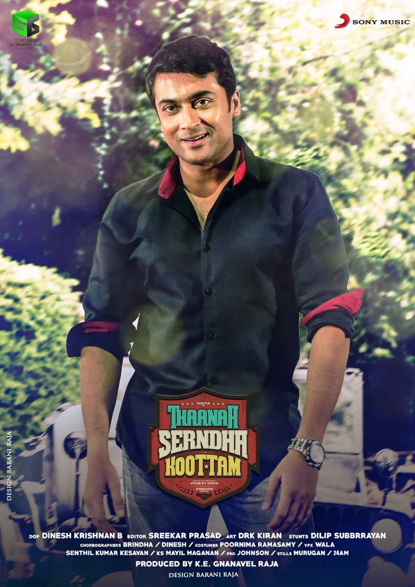 aathisfc_offl's tweet photo. #TSK_FanMade
#20yearsofSURIYAismCDP ComingSoon
@barani_offl designs ๐
@Suriya_offl @rajsekarpandian https://t.co/vCTxp6l6uu