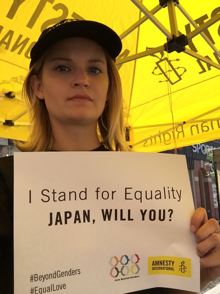 AmnestyOntario's tweet photo. I stand for equality. @JapanGov @JPN_PMO , will you? Join @AmnestyNow at @OttCapitalPride to take action. #equallove https://t.co/UyLyN4bEhl