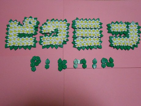 しばシマイ 吉野真由美 ドグマ大爆笑17夏 まで あと４日ですね 楽しみですねっ 艸 カウントダウンをみんな楽しそうにやっているので 私も ピクミン作ってみ ﾉ ｱﾁｬｰﾋﾟｸﾐﾝｲﾅｲ ｗ ドグ生 ドグ生sp アイロンビーズ ミニフューズ