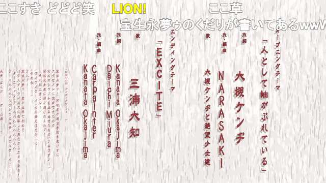 ex-aidさよなら永夢先生 手描き https://t.co/HSR8KHh3rB #sm31818012 #ニコニコ動画 