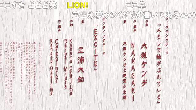 ex-aidさよなら永夢先生 手描き https://t.co/HSR8KHh3rB #sm31818012 #ニコニコ動画 