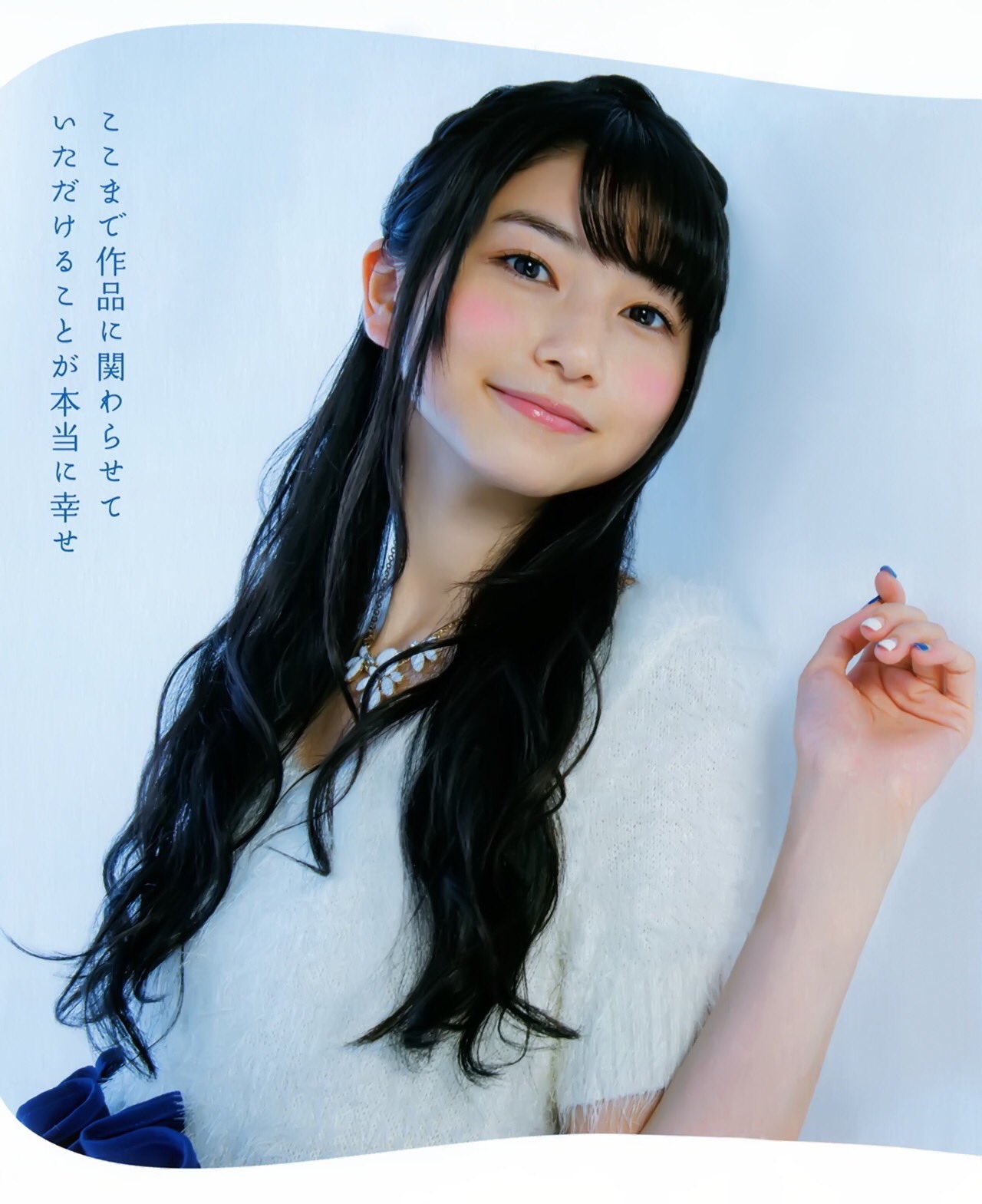 雨宮天好きと繋がりたい Twitter Search Twitter
