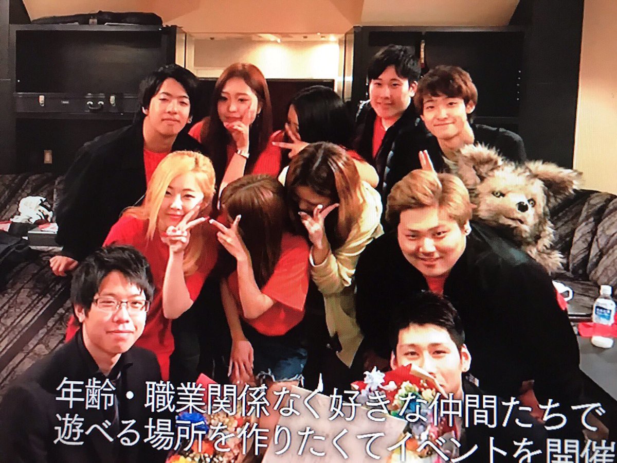 FtyZw's tweet photo. 😎😎😎皆さん報告です😎😎😎
テレビにでたレッドナイトを近々しようかなと思ってます！
そしてスタッフを募集してます🚨
初心者でもやる気がある人大歓迎😁
頑張り次第バック金はしっかりでます❤️
やってみたい方したい方はDMまでおねがいします！！！ https://t.co/yyrtEKPQY7