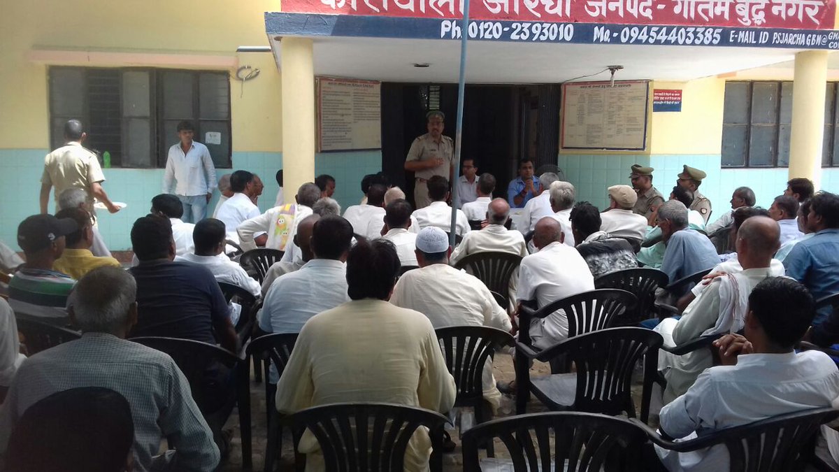 SHO jarcha Noida tweet media