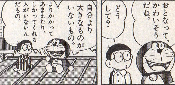@55_lqpr3893 美優さんと末永く仲良くしたり喧嘩したりしたいです・・・ 
