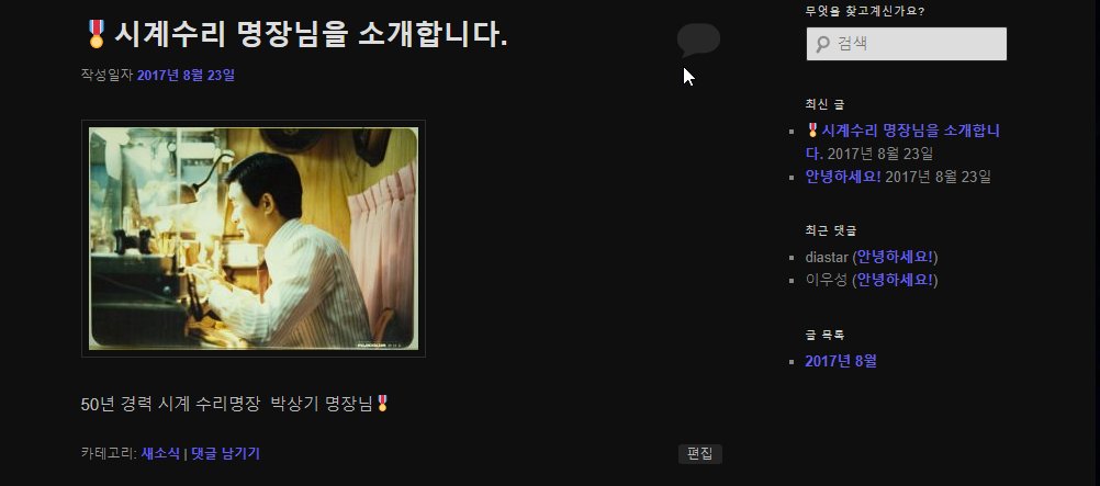 APpMaxDownnnn's tweet photo. https://t.co/VthTN4tMP3 
#로렉스 #명품 #as #시계수리 #수리 #태그호이어 #오메가 #롤렉스수리 #롤렉스 #로���스매입 #롤렉스매입 #진품확인 #롤렉스진품확인
https://t.co/VthTN4tMP3 https://t.co/SXslWfr4t7