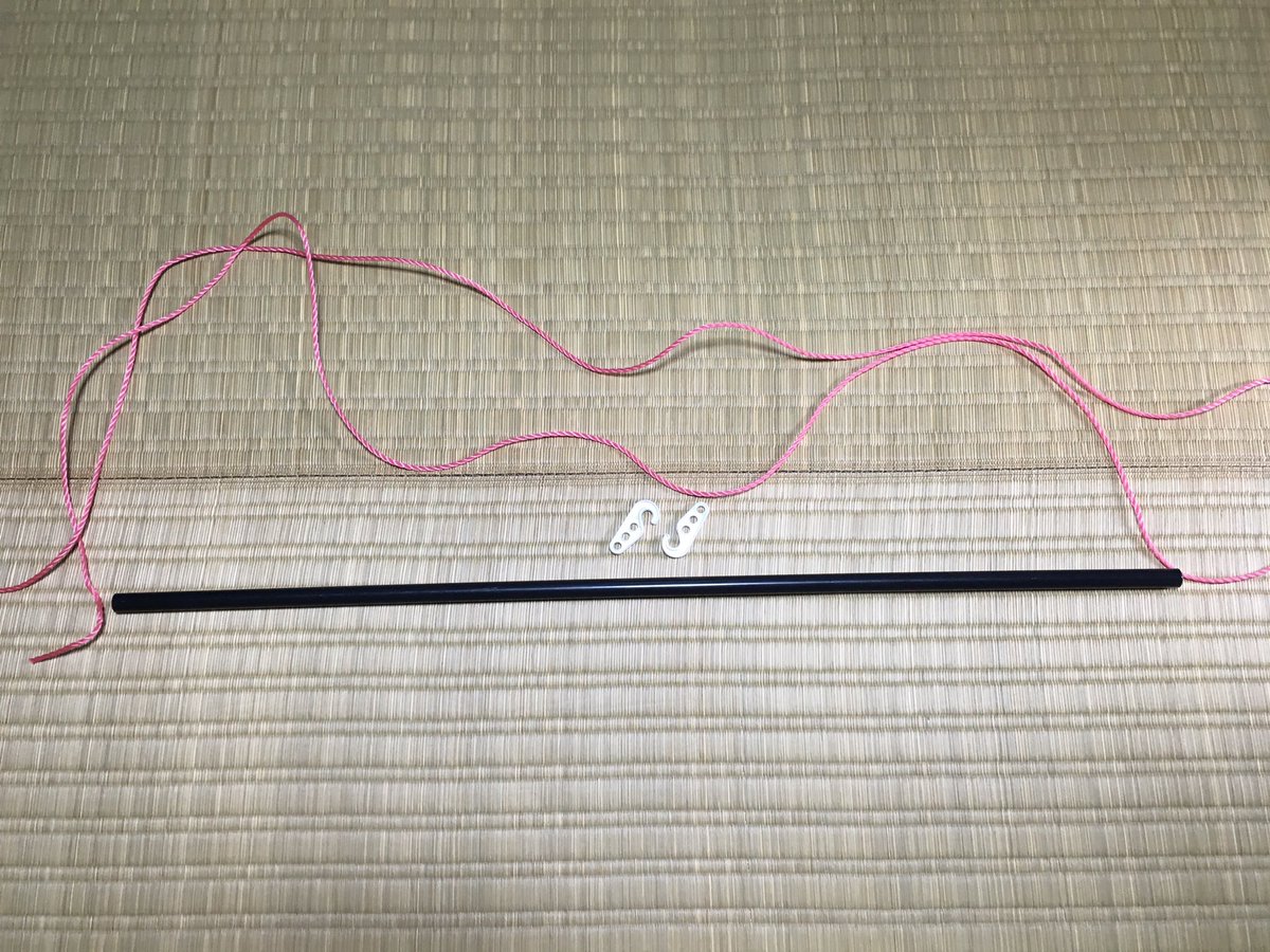 ゲーフラを ゲーフラ掲揚棒の作り方まとめ ダンマクに Togetter ゲーフラを ゲーフラ掲揚棒の作り方まとめ ダンマクに Togetter
