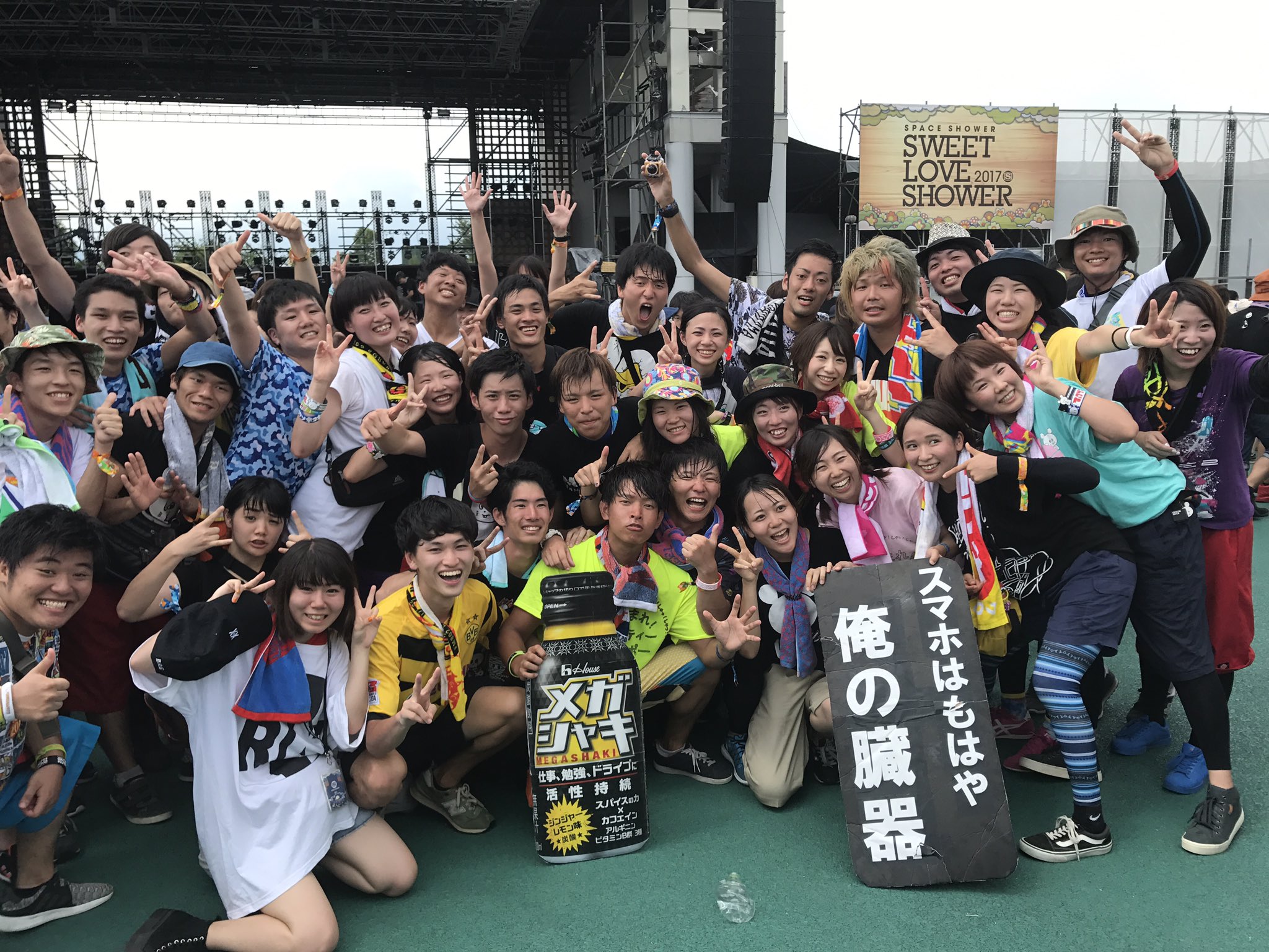いつき マイヘアzepp على تويتر 写真はこちら ラブシャ Sls キュウソ ファントムバイブレーション メガシャキ キュウソネコカミ スマホはもはや俺の臓器 いつき マイヘアzepp على تويتر 写真はこちら ラブシャ Sls キュウソ ファントムバイブレーション メガシャキ キュウソネコカミ スマホはもはや俺の臓器