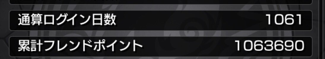 ストライクjr