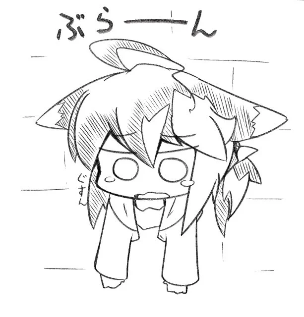 @kawa3209 かわいいよね!(いそいでかいた 