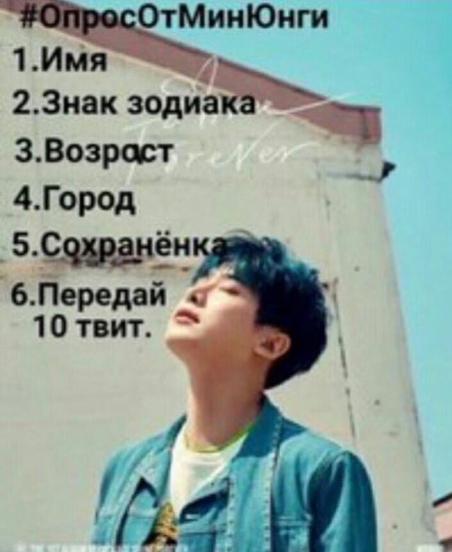 fallout1nce's tweet photo. От @dafushaa 💜
1.София
2.Рак
3.15
4. Киев https://t.co/fTVSijWaNs