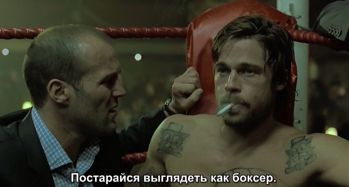 Godno_AL's tweet photo. Наверняка Макгрегор просто отвлекал Мейвезера пока его ирландские братья обносили его дом https://t.co/CsgZNXvGHL