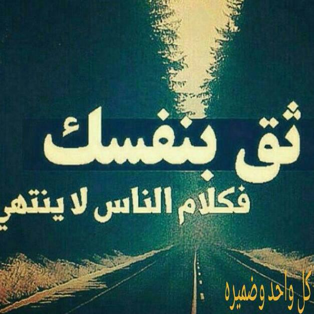 12345rfek's tweet photo. https://t.co/P2peALtCFE