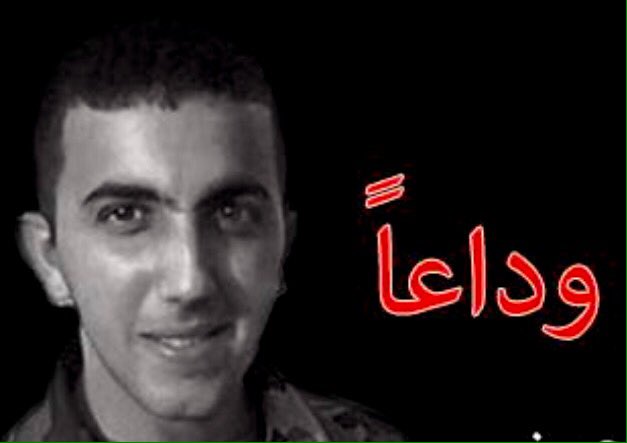 EdmondReaidy's tweet photo. كنا منتمنا ومن صللي يرجعو الشباب ابطال محررين  لكنهم عادوا ابطالاً شهداء مبروك الشهادة 🇱🇧#حسين_يوسف https://t.co/xzdv0tzcud