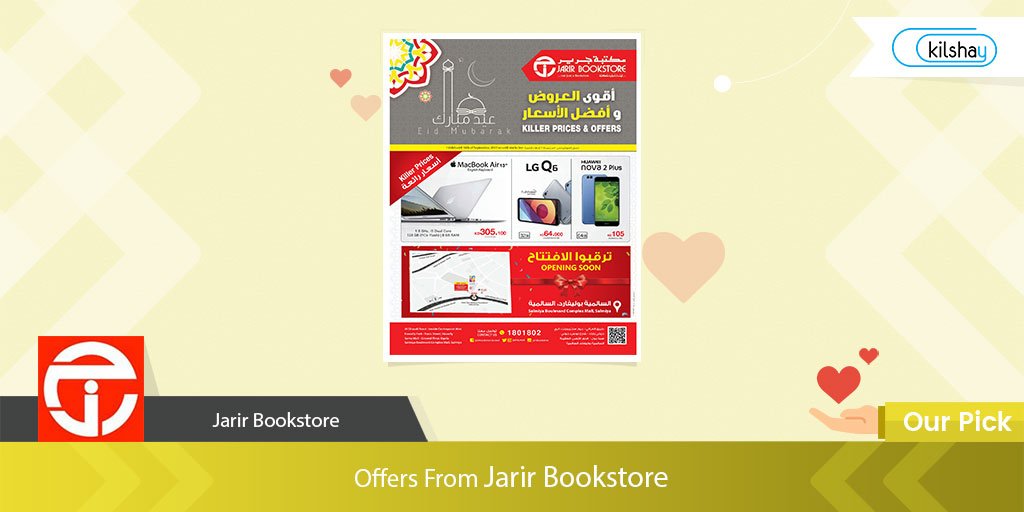 KilshayApp's tweet photo. Killer offers and best prices at Jarir Bookstore!
أقوى العروض و أفضل الأسعار! https://t.co/fRIqloCoDT