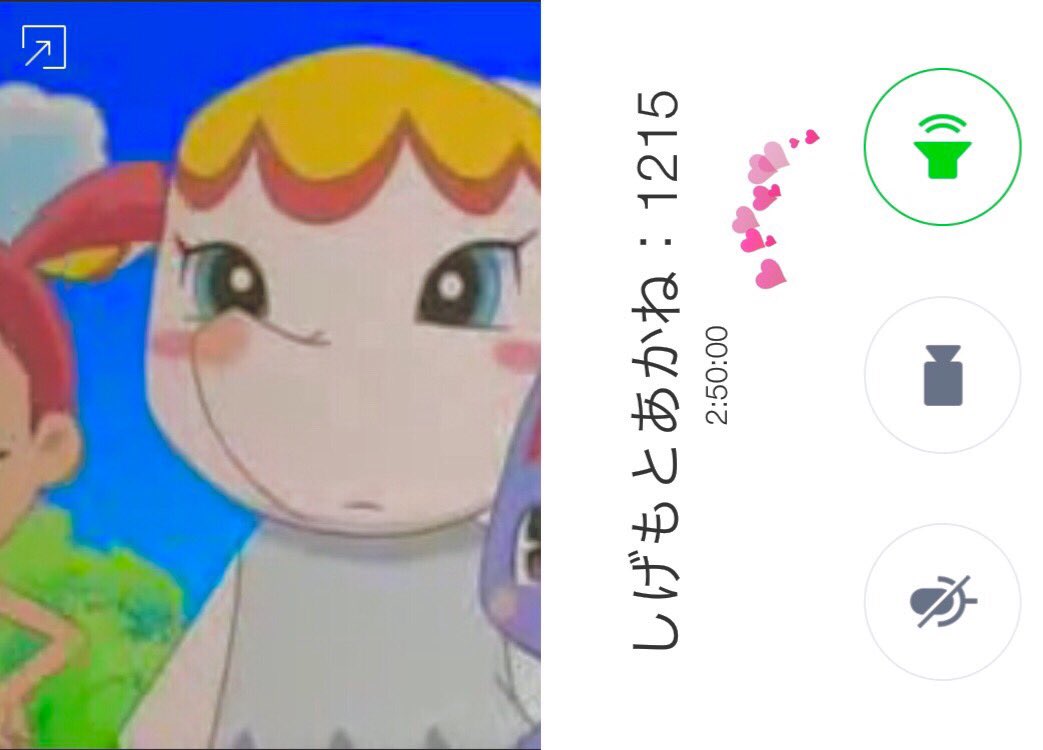 mkLDH_'s tweet photo. アリガトウ🙏🏾☎️💖
まじで数学がんばろ〜💧 https://t.co/hrejYHpJIQ