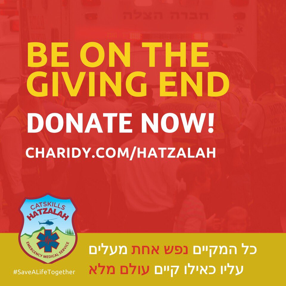 CatskillNews's tweet photo. Have you been helped by Hatzalah? Do you or loved ones rely on their support?Now Hatzalah is relying on YOUR support https://t.co/cDtTEH3qJl https://t.co/rQmUhM8i2P
