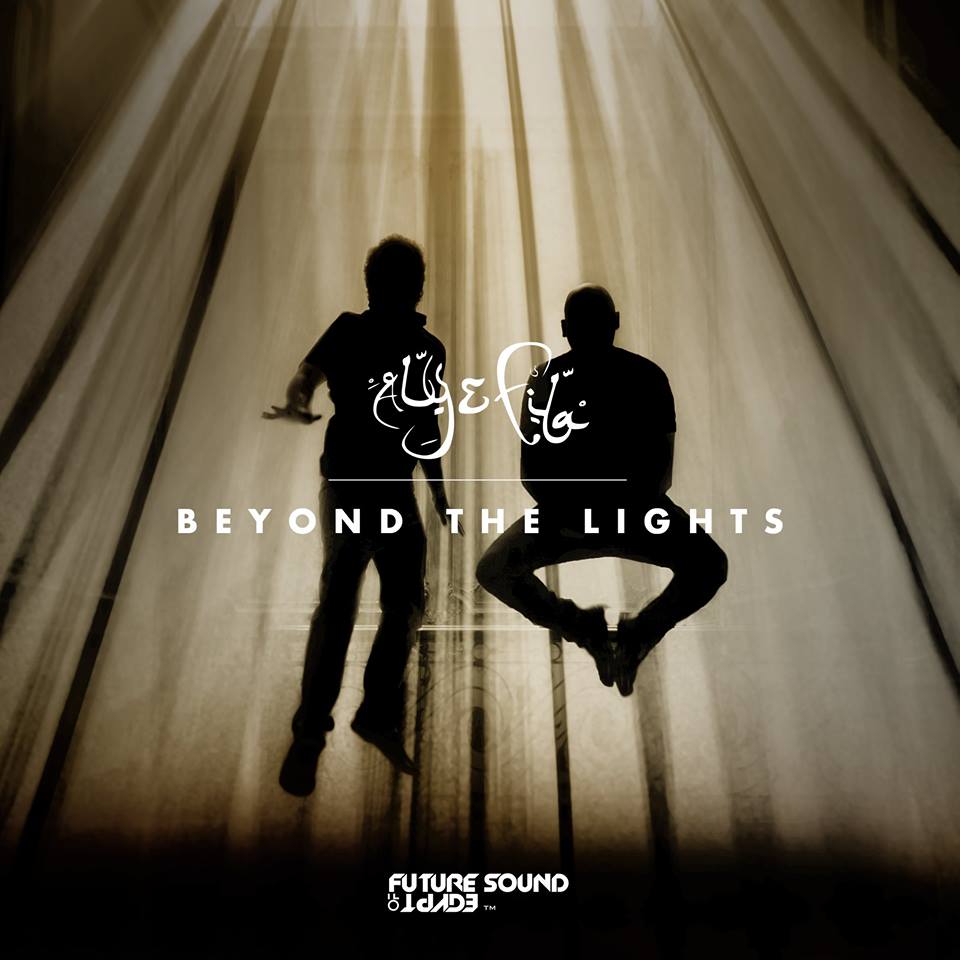 Just Announced: <a href="/alyandfila/">Aly & Fila</a>'s new album #BeyondTheLights - which is due for release in September 2017! #Trance #FSOE #AlyandFila