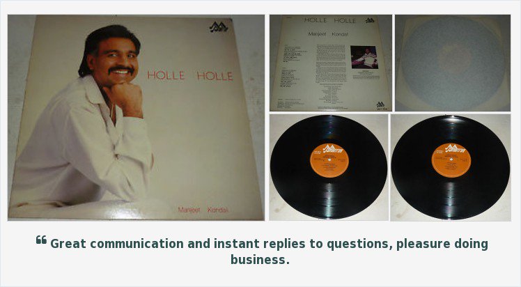 #ManjeetKondal #DeepakKhazanchi - #HolleHolle - BID NOW - #LP #Vinyl #Record #Bhangra #Punjabi #Folk @kubsmatharu 
goo.gl/U2haJF