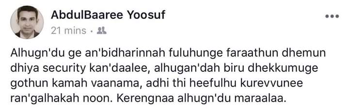 vadidyxayy's tweet photo. Brk. Baari ah dhemundhiya security kandaalaifi. Baari varah hard https://t.co/k2bYoX71xd